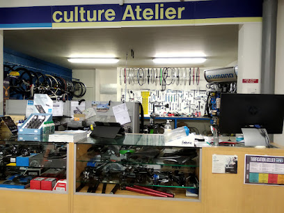 Culture Vélo Romorantin