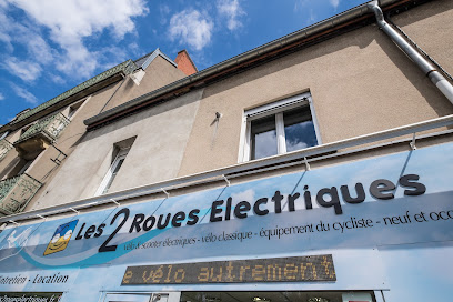 Les 2 Roues Electriques