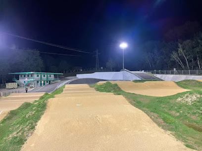 BMX CLUB LIMOGES