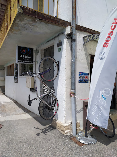 AS Bike Talloires (pas de location)