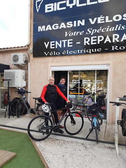 StormBicycle